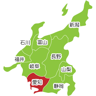 愛知県