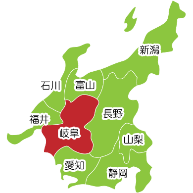 岐阜県