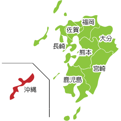 沖縄県