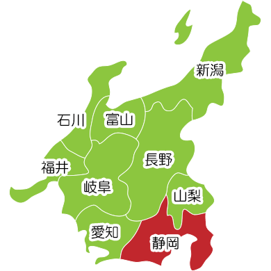静岡県