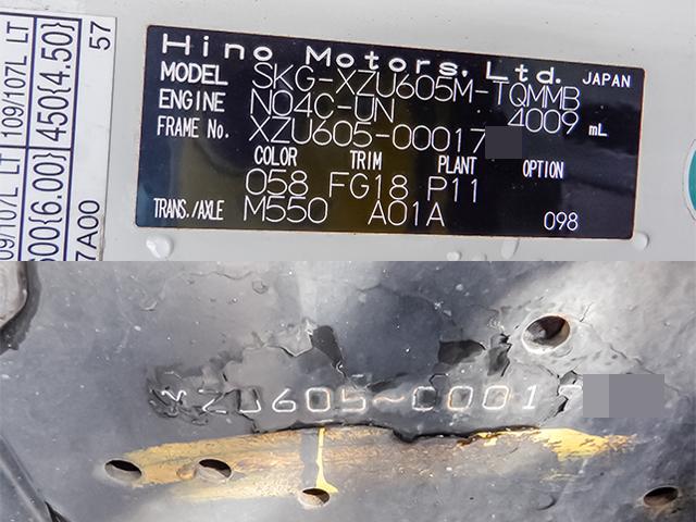 H23/12 日野 デュトロ 簡易クレーン付 SKG-XZU605M詳細情報｜中古