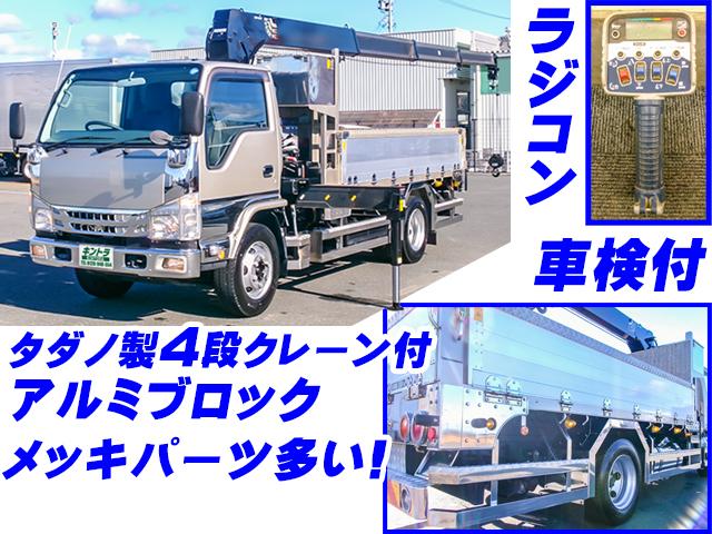 いすゞ フォワード 中型/増トン クレーン付 標準 の中古トラック
