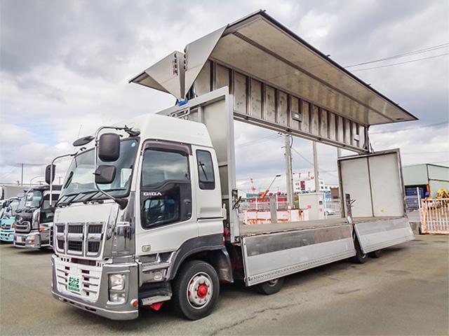 いすゞギガ ウィング PJ-CYJ51W6 平成18年 一時抹消登録 | 日本