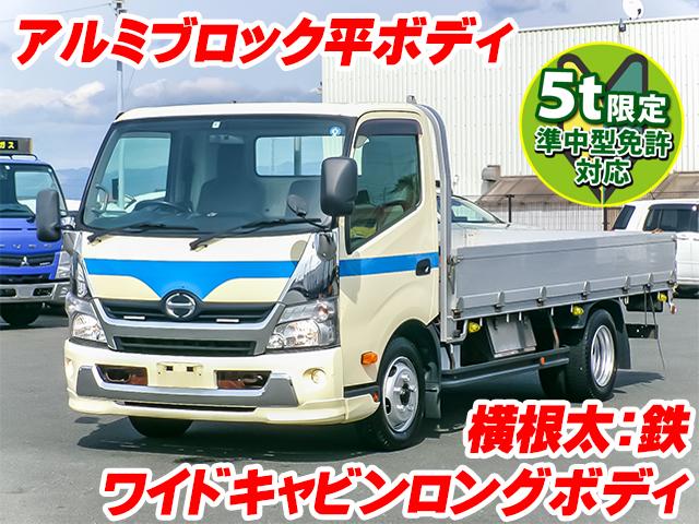 H28/5 日野 デュトロ アルミブロック TKG-XZU710M詳細情報|中古 H28/5 日野 デュトロ アルミブロック TKG-XZU710M詳細情報|中古