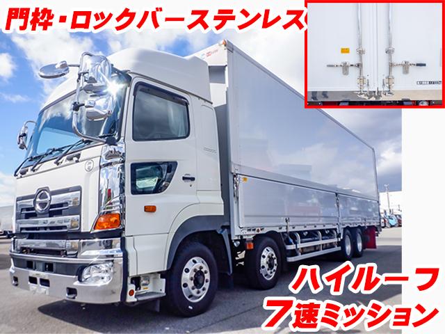 H27　日野　プロフィア　パブコ製パネルウイング　ハイルーフ　7速ミッション　リターダー　門枠ステンレス　ロックバーステンレス　蝶番ステンレス　エビカンステンレス　アルミホイール