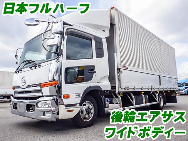 UDM5 フルコンプ s-l400.jpg