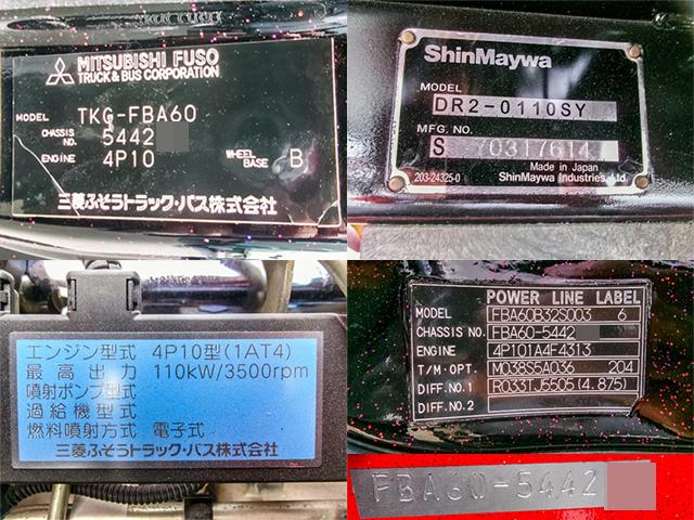 2-5480-10 フリーズボックス 78×78×53mm 1箱（20個入） IB-02025
