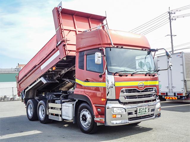 H26/6 UDトラックス クオン ダンプ QKG-CW5XL詳細情報|中古 H26/6 UDトラックス クオン ダンプ QKG-CW5XL詳細情報|中古