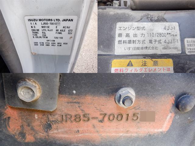 H21/3 マツダ タイタン 平ボディ BKG-LJR85A詳細情報｜中古
