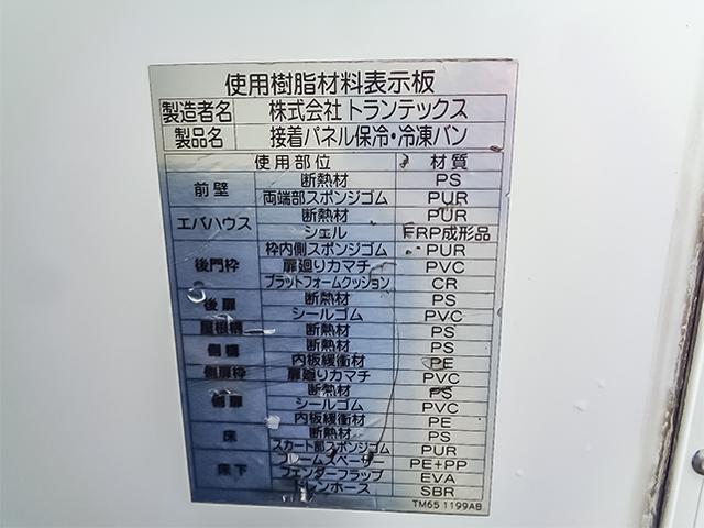 4_7.jpg