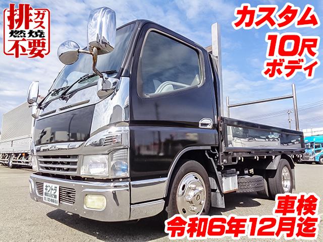 H18/12 三菱ふそう キャンター 平ボディ PA-FE70DB詳細情報