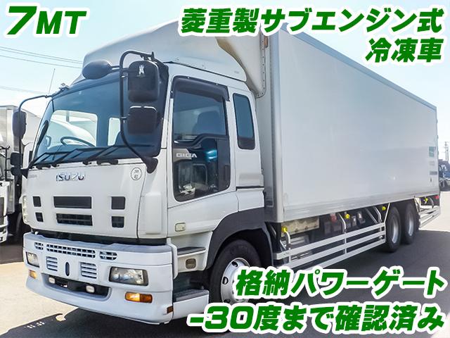 H22/3 いすゞ ギガ 冷蔵冷凍車 PDG-CYL77V8A