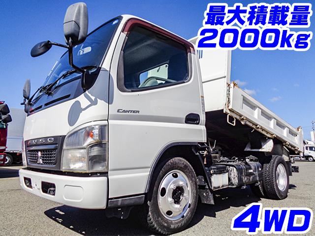 H23　三菱ふそう　キャンター　ダンプ　4WD　最大積載量2000kg