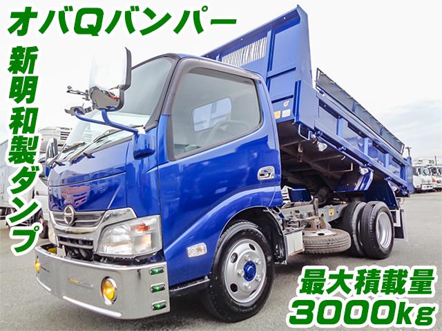 H24　日野　デュトロ　ダンプ　最大積載量3000kg　ターボ車