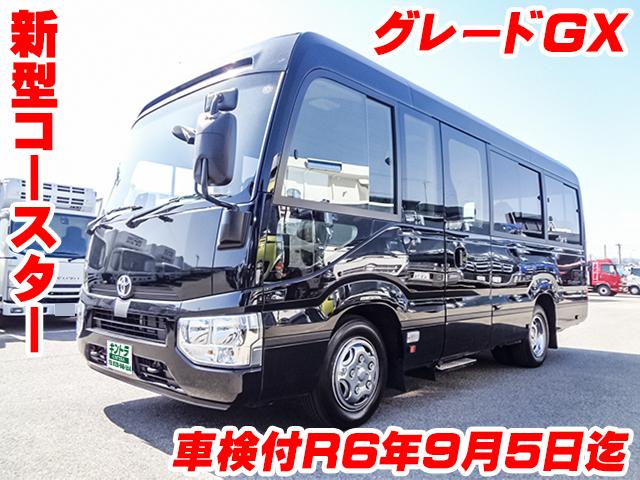 R3/6 トヨタ コースター マイクロバス 2DG-XZB60