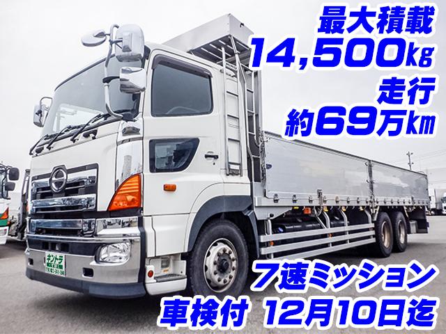 H24　日野　プロフィア　アルミブロック平ボディ　最大積載14,500kg　7速ミッション　後輪エアサス　ターボ車