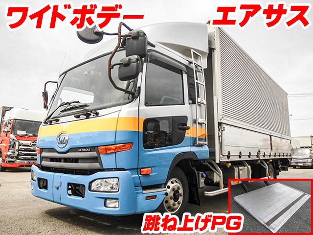 H29　UDトラックス　コンドル　 アルミウイング　跳ね上げパワーゲート　ワイドボデー　最大積載量2,650kg　ラッシングレール3列　床引き出しフック