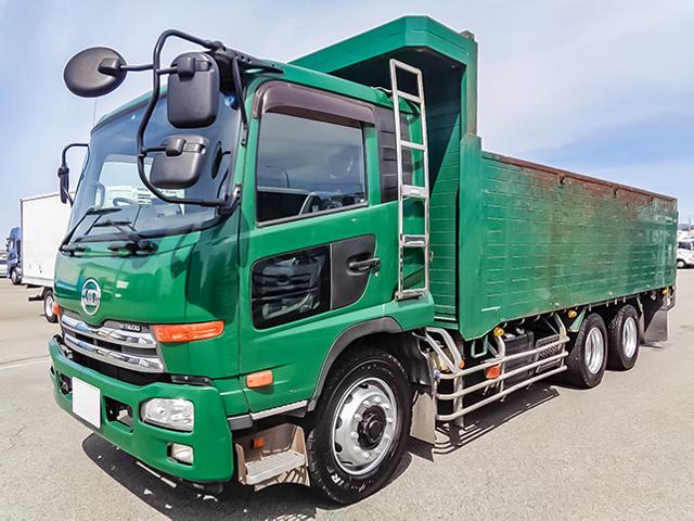 H25/5 UDトラックス コンドル スクラップ運搬車 QDG-PW39L詳細