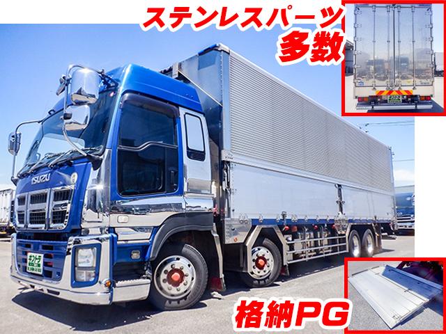 H22/8 いすゞ ギガ アルミウイング・パワーゲート付 LKG-CYJ77A詳細情報|中古トラック・バス・重機販売ならキントラ(旧・近畿トラック販売) H22/8 いすゞ ギガ アルミウイング・パワーゲート付 LKG-CYJ77A詳細情報|中古トラック・バス・重機販売ならキントラ(旧・近畿トラック販売)