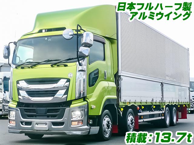 いすゞ ギガ 大型 ウイング の中古トラック【車両No.149828