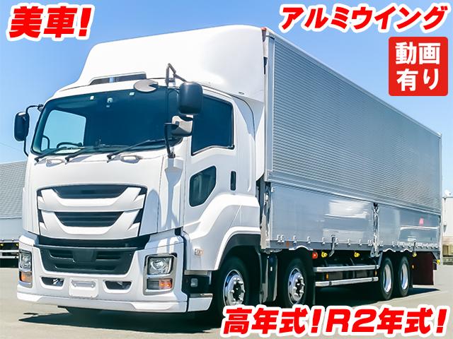 ギガウイング（Giga Wing）【中古美品・DC日本版】 / kinjoinfo