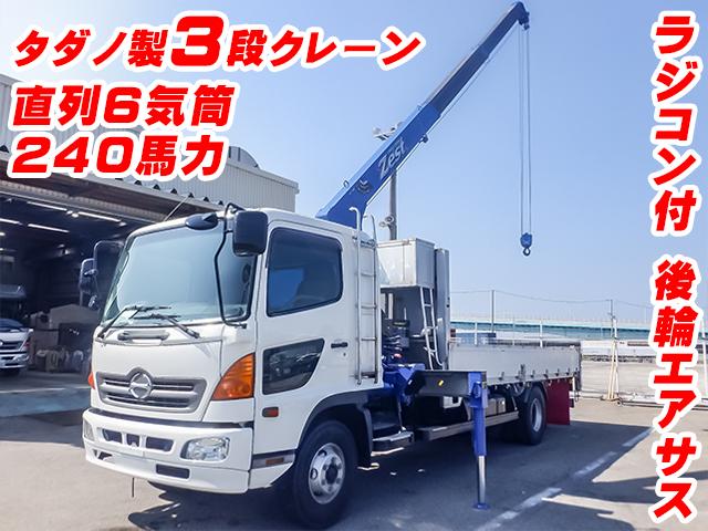 H20/5 日野 レンジャー クレーン付アルミブロック BDG-FD8JLWG H20/5 日野 レンジャー クレーン付アルミブロック BDG-FD8JLWG