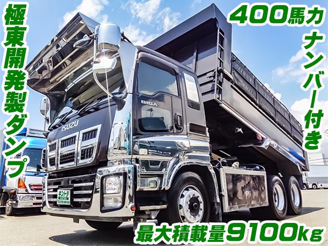 豚が好き様専用 lxエース