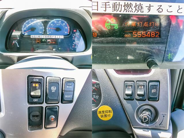 H26/8 UDトラックス コンドル アルミブロック QDG-PW39L詳細情報 H26/8 UDトラックス コンドル アルミブロック QDG-PW39L詳細情報