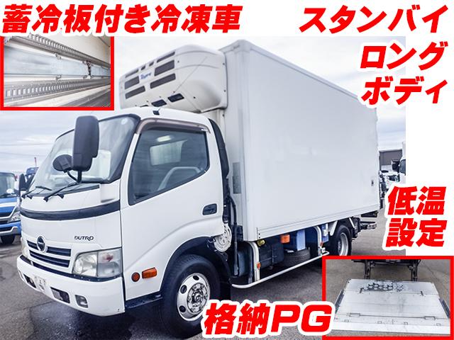 周年祭／ゼクシオ プライム ドライバー SP-1200
