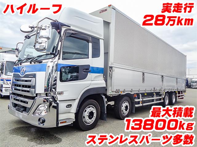 ショップ 10トン冷凍車の箱だけ14万円売り - その他