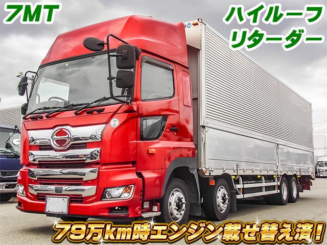 ギガ 大型トラック あたたか 2PG-CYM77C カーバッテリー 古河電池 