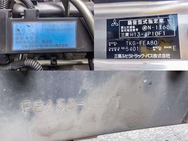 アイズフロンティア I'Z FRONTIER ダウンジャケット 9870｜防寒