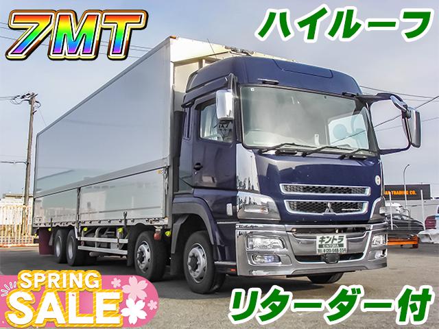 H29/7 三菱ふそう スーパーグレート パネルウイング QPG-FS64VZ H29/7 三菱ふそう スーパーグレート パネルウイング QPG-FS64VZ