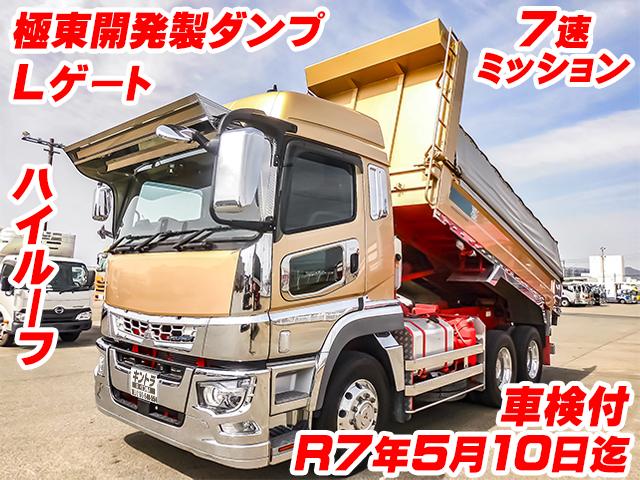 H26/1 日野 プロフィア ダンプ QKG-FS1EKAA ☆SALE☆詳細情報 H26/1 日野 プロフィア ダンプ QKG-FS1EKAA ☆SALE☆詳細情報