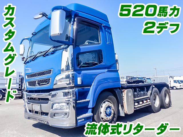 H28/4 三菱ふそう スーパーグレート トレーラーヘッド QPG H28/4 三菱ふそう スーパーグレート トレーラーヘッド QPG