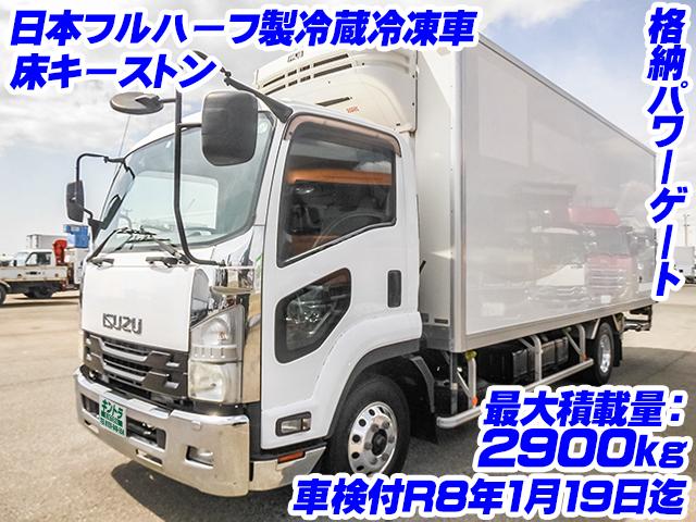 H30/4 日野 デュトロ 冷蔵冷凍車 TKG-XZU712M☆SALE☆詳細情報 H30/4 日野 デュトロ 冷蔵冷凍車 TKG-XZU712M☆SALE☆詳細情報