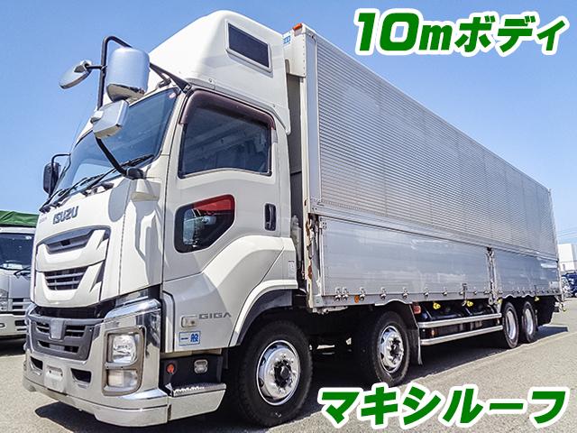 H28　いすゞ　ギガ　フルハーフ製アルミウイング　マキシルーフ　10mボディ　最大積載13,700kg　後輪エアサス　メッキフロントバンパー