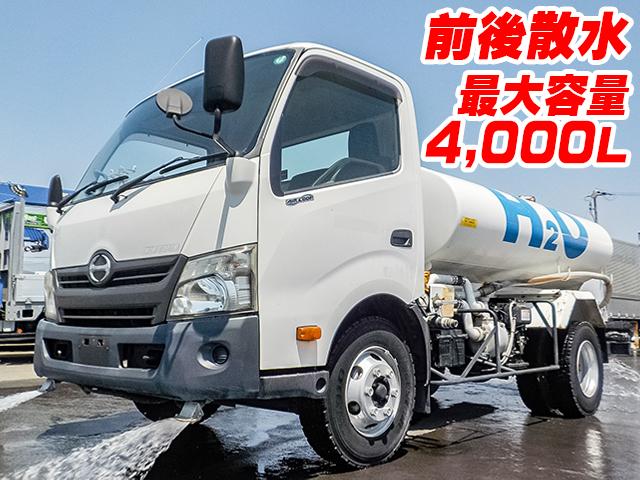 H24/2 日野 デュトロ 散水車 SDG-XZU700X