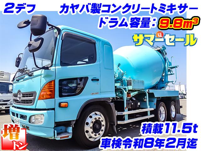 H27　日野　レンジャー　カヤバ製コンクリートミキサー　最大積載11.5t　増トン　ドラム容量9.8立米　デフロック付　280馬力　車検