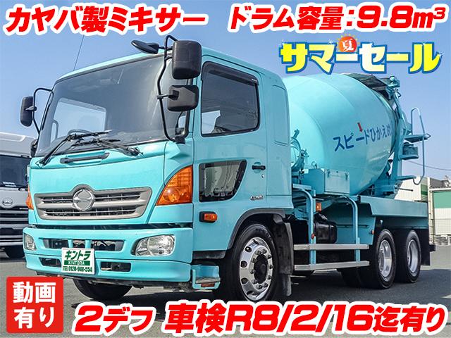 H26/2 日野 レンジャー ミキサー LDG-GK8JKAA