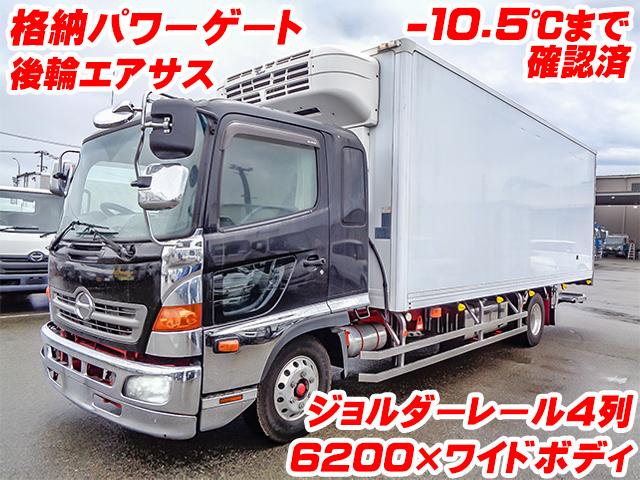 H28　日野　レンジャー　東プレ製冷蔵冷凍車　格納パワーゲート　－30度設定　ワイドボディ　ジョルダーレール4列