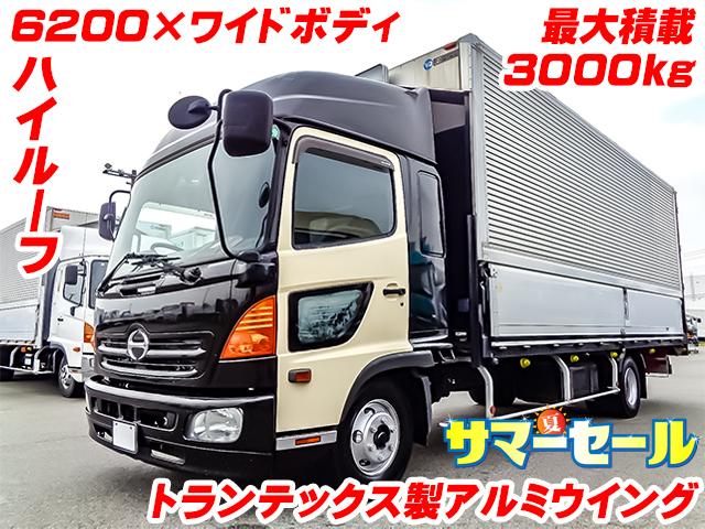 H26　日野　レンジャー　トランテックス製アルミウイング　最大積載3000kg　ワイドボディ　ハイルーフ　ターボ車
