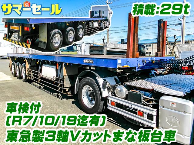 H21/10 日本ﾌﾙﾊｰﾌ 冷蔵冷凍ウイングセミトレーラー DFWFF241AN