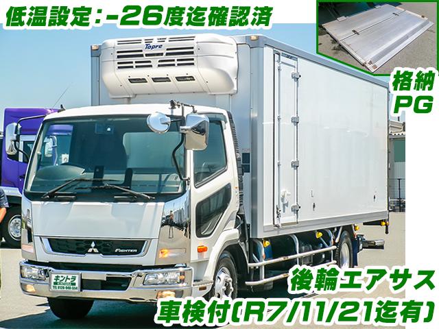 R1/11 三菱ふそう ファイター 冷蔵冷凍車・パワーゲート付 2KG-FK75F