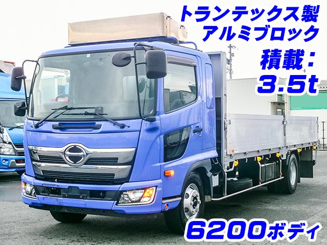 H30　日野　レンジャー　アルミブロック　平ボディ　6200ボディ　後輪エアサス　6速ミッション　最大積載3,500kg
