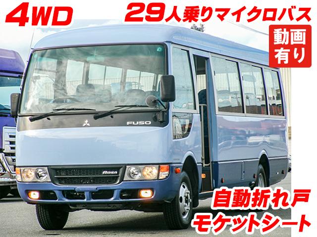 H30/1 三菱ふそう ローザ マイクロバス TPG-BG640G