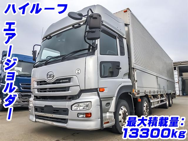 H27　UDトラックス　クオン　アルミウイング　QKG-CG5ZA　ハイルーフ　エアージョルダー　最大積載量13300kg