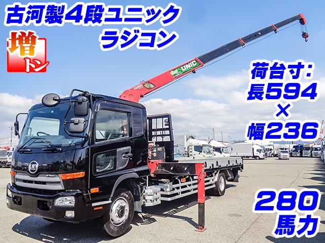 H29/4 UDトラックス コンドル クレーン付アルミブロック QKG-PK39LH