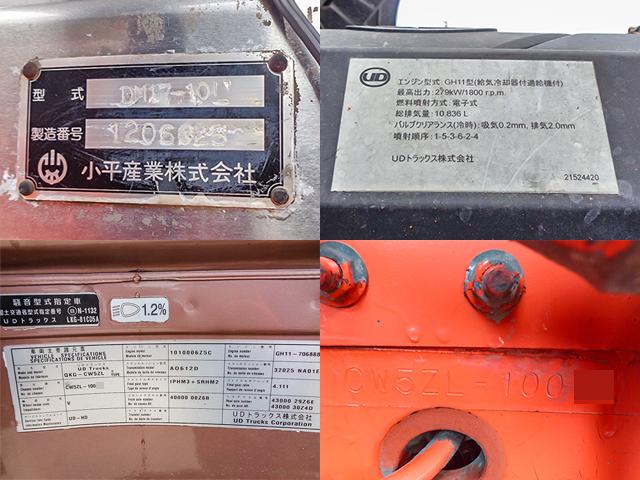 4732 テール・ストップ・パーキングランプ 24V 1箱(10個) KOITO