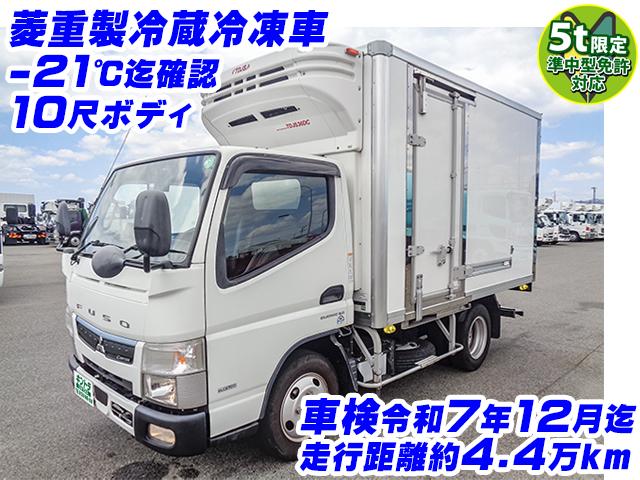 R1/11 三菱ふそう キャンター 冷蔵冷凍車 2PG-FBAV0